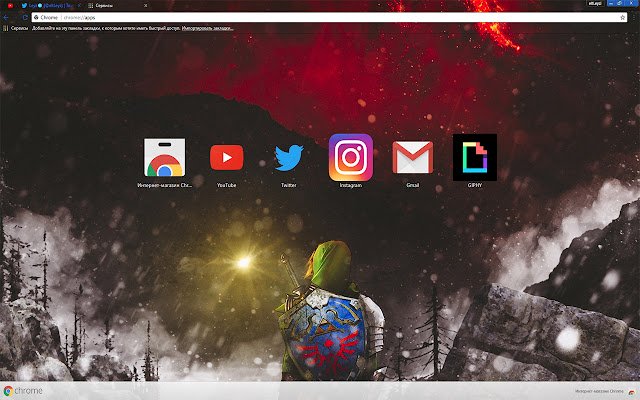 Zelda: Der härteste Kampf liegt in NEU!! aus dem Chrome Web Store zur Ausführung mit OffiDocs Chromium online