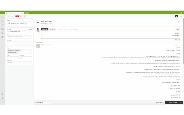 Zendesk Agent UI RTL từ cửa hàng Chrome trực tuyến sẽ được chạy với OffiDocs Chrome trực tuyến