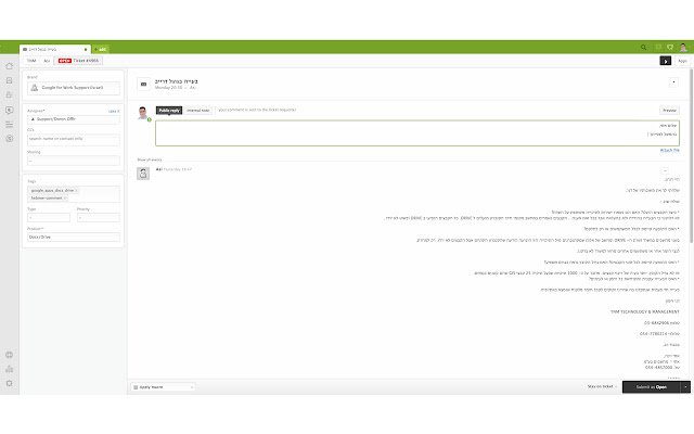 OffiDocs Chromium 온라인과 함께 실행되는 Chrome 웹 스토어의 Zendesk 에이전트 UI RTL