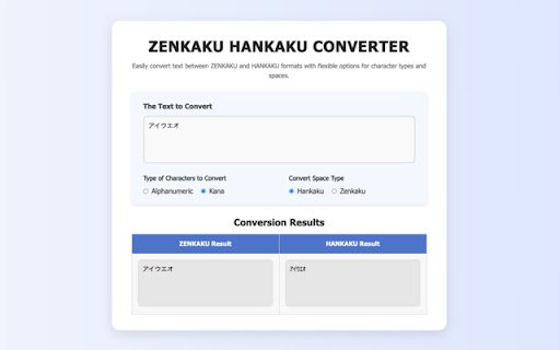 ZENKAKU HANKAKU Converter  from Chrome web store to be run with OffiDocs Chromium online