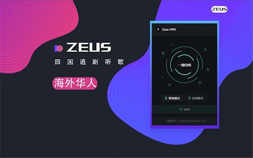 Zeus  from Chrome web store to be run with OffiDocs Chromium online