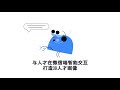 召乎 Zhaohu（体验版） ze sklepu internetowego Chrome do uruchomienia z OffiDocs Chromium online
