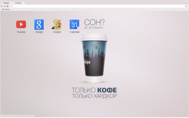ZombieVDK IT OnlyCoffee  from Chrome web store to be run with OffiDocs Chromium online