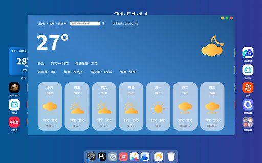 zTab  from Chrome web store to be run with OffiDocs Chromium online