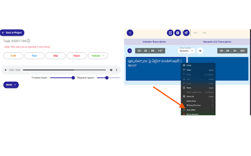 ZWNJ Helper  from Chrome web store to be run with OffiDocs Chromium online