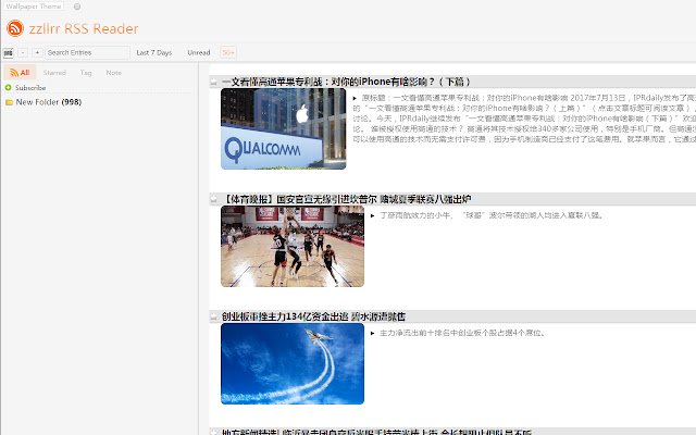 zzllrr RSS Reader (Cloud)  from Chrome web store to be run with OffiDocs Chromium online
