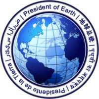 Free download Seal of the President of Earth free photo or picture to be edited with GIMP online image editor