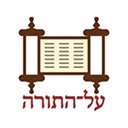 Search on ALHATORAH.ORG  screen for extension Chrome web store in OffiDocs Chromium