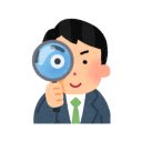 Search Scribe  screen for extension Chrome web store in OffiDocs Chromium