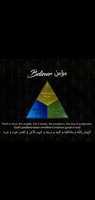 Free download secret teaching of God free photo or picture to be edited with GIMP online image editor