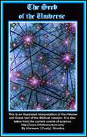 Free download SeedOfTheUniverse free photo or picture to be edited with GIMP online image editor