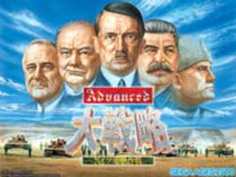 Free download Sega Ages 2500 wallpapers free photo or picture to be edited with GIMP online image editor
