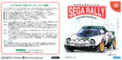 Free download Sega Rally 2 Dreamcast HDR-0010 NTSC-J free photo or picture to be edited with GIMP online image editor