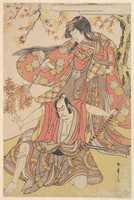 Free download Segawa Kikunojo III as a Woman Standing under a Maple Tree in the Autumn free photo or picture to be edited with GIMP online image editor
