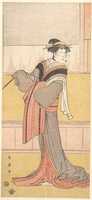 Free download Segawa Kikunojo III free photo or picture to be edited with GIMP online image editor