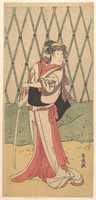 Free download Segawa Kikunojo, in a Female Role free photo or picture to be edited with GIMP online image editor