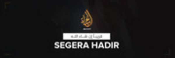 Free download Segera Hadir free photo or picture to be edited with GIMP online image editor