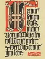 Free download Seinem Volk free photo or picture to be edited with GIMP online image editor