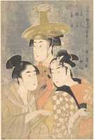 Free download Seiro Niwaka Onna Geisha no Bu Tojin Shishi Sumo free photo or picture to be edited with GIMP online image editor
