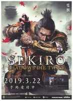 Free download Sekiro: Shadows Die Twice Release Poster free photo or picture to be edited with GIMP online image editor