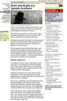 Free download Semites free photo or picture to be edited with GIMP online image editor