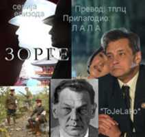 Free download Serija Kopie free photo or picture to be edited with GIMP online image editor