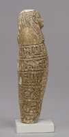 Free download Shabti fragment free photo or picture to be edited with GIMP online image editor