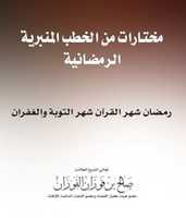 Free download shahr free photo or picture to be edited with GIMP online image editor