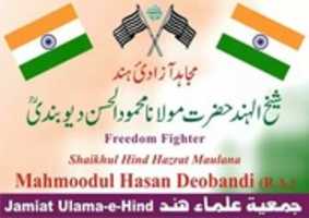 Free download Shaikul Hind Hazrat Maulana Mahmoodul Hasan Deobandi ( R. A.) free photo or picture to be edited with GIMP online image editor