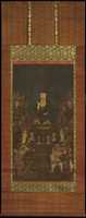 Free download Shakyamuni and the Ten Disciples free photo or picture to be edited with GIMP online image editor