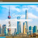 Shanghai The Bund  screen for extension Chrome web store in OffiDocs Chromium