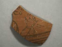 Free download Shard:  Hand of Offerer free photo or picture to be edited with GIMP online image editor