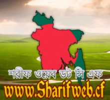 Free download Sharifweb 1 free photo or picture to be edited with GIMP online image editor