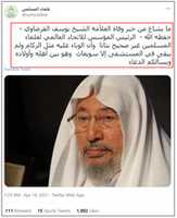 Free download Sheikh Yusuf Al-Qaradawi free photo or picture to be edited with GIMP online image editor
