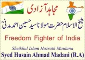Free download Sheikul Islam Hazrat Maulana Sayyed Husain Ahmad Madani ( R. A.) ( 2) free photo or picture to be edited with GIMP online image editor