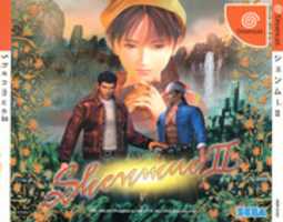 Free download Shenmue II Dreamcast HDR-0164 NTSC-J free photo or picture to be edited with GIMP online image editor