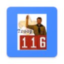 Sherwood 116  screen for extension Chrome web store in OffiDocs Chromium