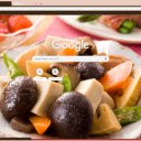 Shiitake Nimono  screen for extension Chrome web store in OffiDocs Chromium