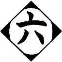 shikai  screen for extension Chrome web store in OffiDocs Chromium