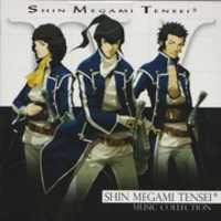 Бесплатно скачать Shin Megami Tensei IV Collectors Edition бесплатное фото или изображение для редактирования с помощью онлайн-редактора изображений GIMP