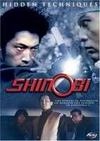 Free download Shinobi Hidden Techniques DVD Art free photo or picture to be edited with GIMP online image editor
