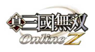 Free download Shin Sangoku Musou Online Z Final PS3 Version free photo or picture to be edited with GIMP online image editor