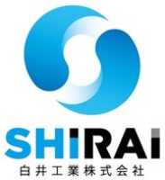 SHIRAIを無料でダウンロード GIMPオンライン画像エディターで編集できる無料の写真または画像