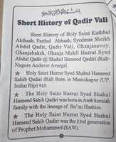Free download Short History Of Qadir Vali free photo or picture to be edited with GIMP online image editor