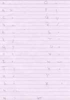 Free download Shorthnad Urdu Images Cource  free photo or picture to be edited with GIMP online image editor