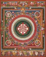 Free download SHREE YANTRA free photo or picture to be edited with GIMP online image editor