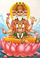 Free download SHRI  BRAMHA free photo or picture to be edited with GIMP online image editor