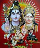Free download SHRI SHIVA free photo or picture to be edited with GIMP online image editor