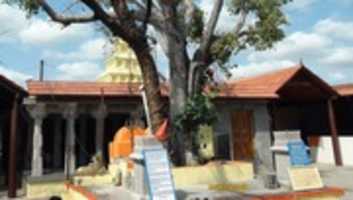Free download SHRI SHRIPAD SHRIVALLABH SWAMI free photo or picture to be edited with GIMP online image editor