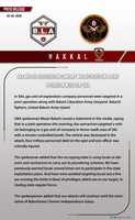 Free download sibbi-attack free photo or picture to be edited with GIMP online image editor